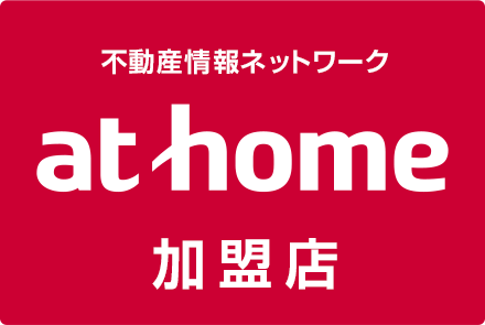 athome加盟店 株式会社大広住宅